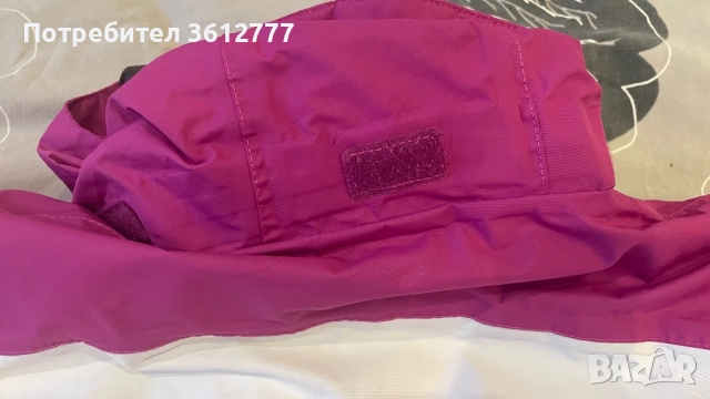 Дамско Ски Яке Dare 2B , снимка 5 - Якета - 52849853