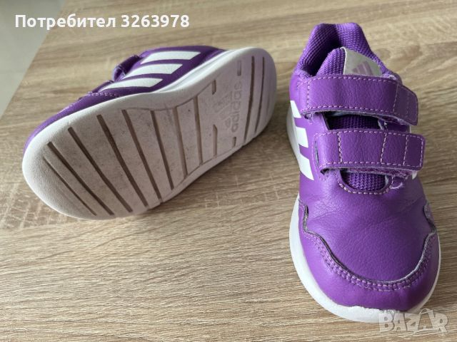 Маратонки adidas и сандали decathlon 26 момиче, снимка 3 - Детски сандали и чехли - 46333132