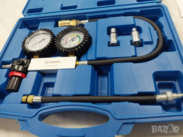 Комплект за откриване течовете в цилиндъра на двигател