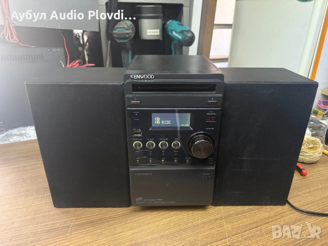 JVC RCD-M707 Compact disc Stereo System 