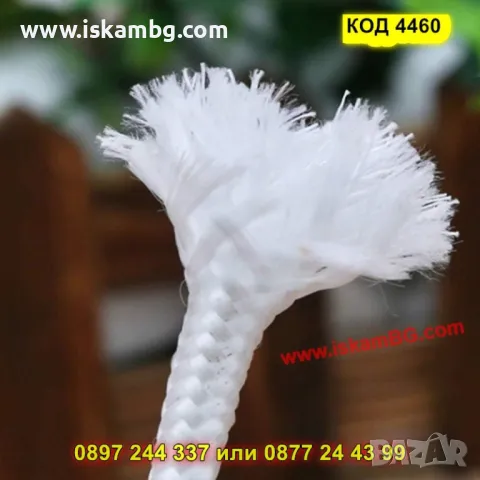 Плетено въже от висококачествен полиестер 8мм - цена на метър - КОД 4460, снимка 5 - Други - 50317154