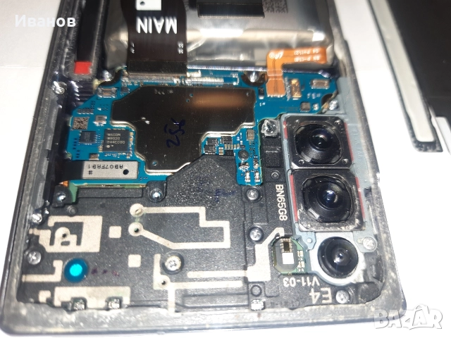 Samsung Note 20 5G 256GB, снимка 3 - Samsung - 52351686