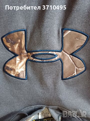 Продавам суитчер UNDER ARMOUR , снимка 3 - Суичъри - 45734471