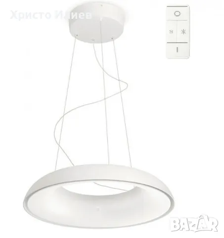 LED пендел Полилей димируем Zigbee Smart Home с дистанционно смарт Бял, снимка 1 - Лед осветление - 49385574