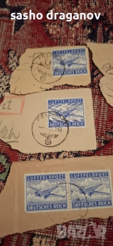немски пощенски марки от Втората световна война,, снимка 2 - Филателия - 52496345