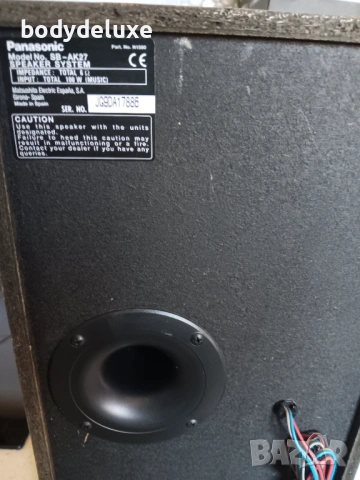 Panasonic SB-AK27 би-амп тонколони, снимка 3 - Тонколони - 53149508