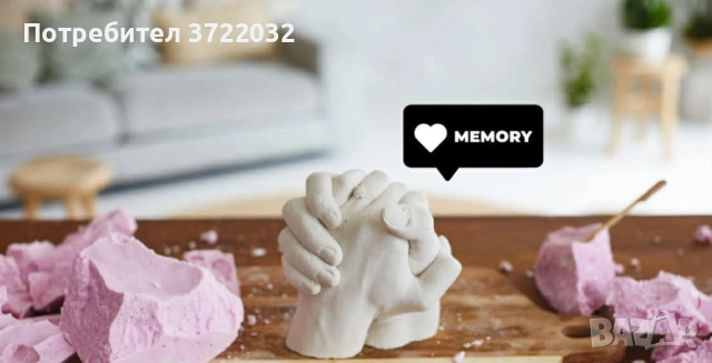 Отливки за двойки , снимка 3 - Статуетки - 53465639