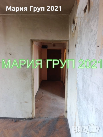 !!!ТОП ОФЕРТА!!! Продавам Апартамент в гр. Димитровград до парк ”Марица”!!!, снимка 9 - Апартаменти - 53984543