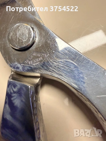 Мултифункционална професионална ножица , снимка 3 - Обзавеждане на кухня - 53499244