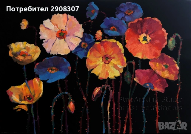 купи картина 