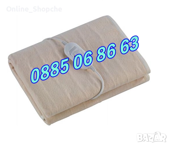 БЪЛГАРСКО Електрическо одеало 105х150 см, долно одеяло, 2 год. гаранция , снимка 3 - Олекотени завивки и одеяла - 52162786