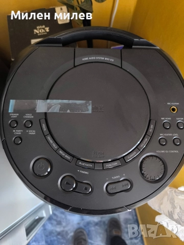 продавам чисто нова тонколона Сони, снимка 4 - Аудиосистеми - 52603281