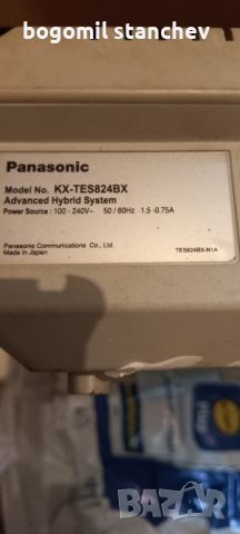 Panasonic тел. централа , снимка 5 - Друга електроника - 45581489