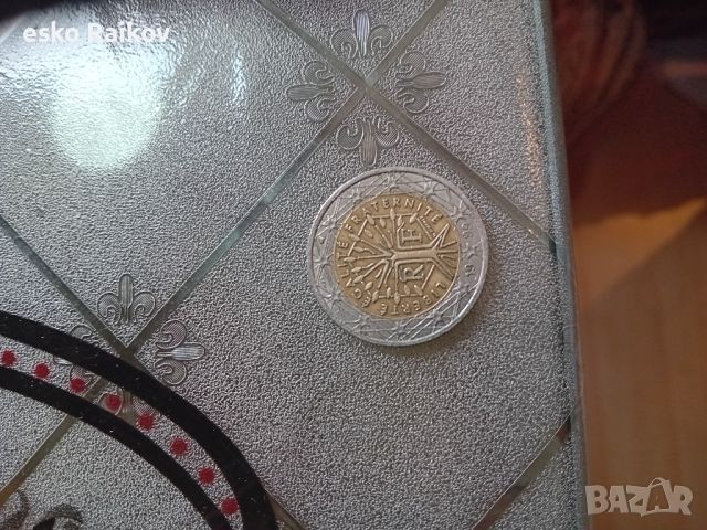 продавам евро монети, снимка 4 - Колекции - 46226599