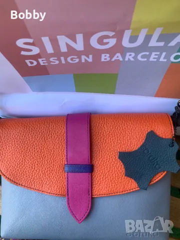 Дизайнерска кожена чанта SORUKA, BARCELONA