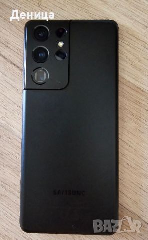 Samsung s21 ultra 256 gb, снимка 2 - Samsung - 45523684