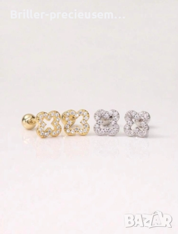 Сребърни обеци