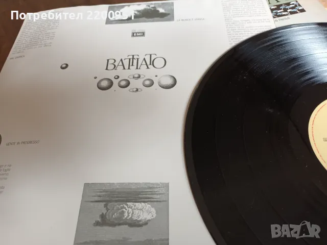 FRANCO BATTIATO, снимка 7 - Грамофонни плочи - 47809482