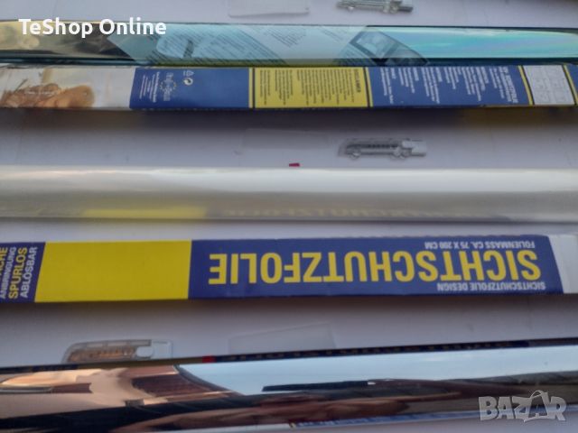 Слънцезащитно фолио за прозорци в сиво или синьо-зелено, снимка 3 - Други - 46435375