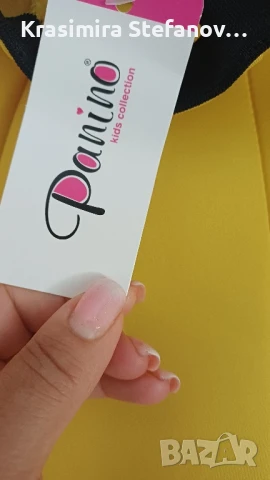 детска мека разтеглива поличка, снимка 4 - Детски комплекти - 51081132