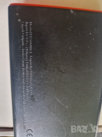 Външна батерия EasyAcc10 000mAh, снимка 4 - Оригинални батерии - 53689579