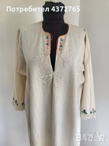 #41 Сливенска носия , снимка 11 - Антикварни и старинни предмети - 52155373