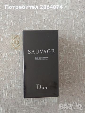 Dior 