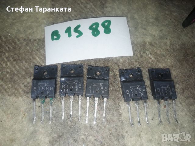 B1588 Транзистори, снимка 1 - Други - 45932681