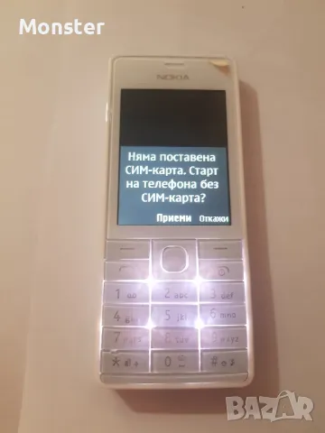 Nokia 515 White/,Бял, снимка 3 - Nokia - 46948734