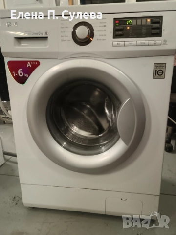 Пералня LG Smart diagnostic , снимка 1