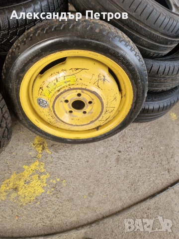 Патерица за субаро 16 