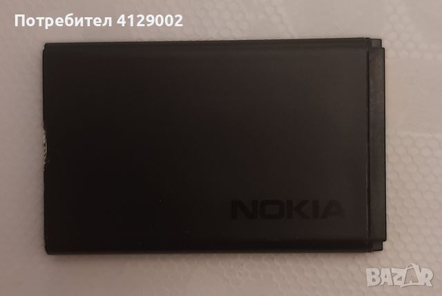 Батерия за Nokia 105 (2023), снимка 1 - Оригинални батерии - 46312076