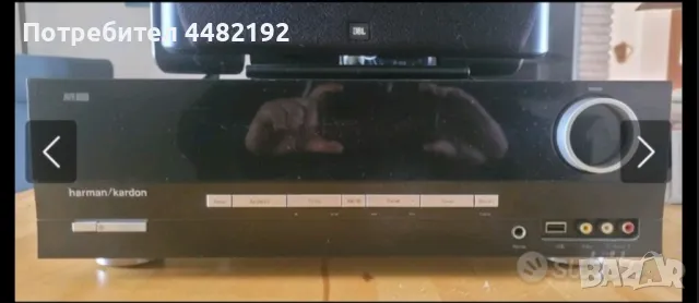 Harman Kardon AVR+JBL , снимка 3 - Аудиосистеми - 50405759