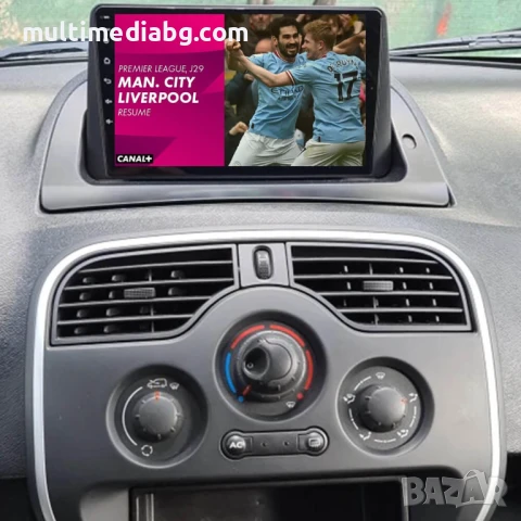 Renault Kangoo 2008г-2018г Мултимедия Навигация Android, снимка 3 - Аксесоари и консумативи - 49846538