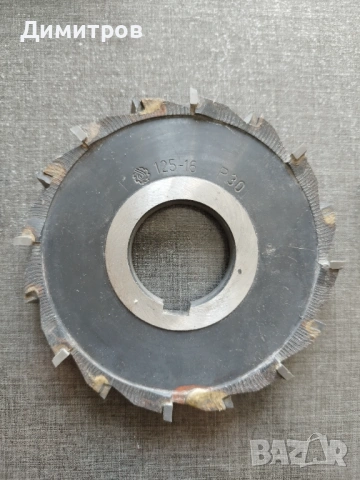 Фрези за метал, снимка 6 - Стругове - 53841626