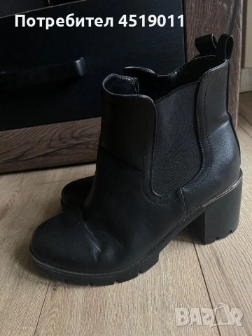 дамски обувки 