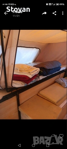 Ремарке, снимка 15 - Ремаркета - 53564782