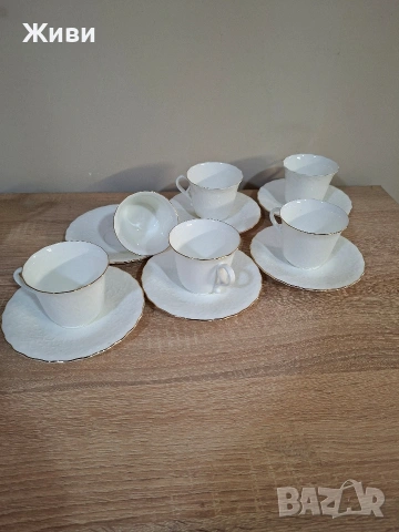 Сервиз за кафе от фин костен порцелан!