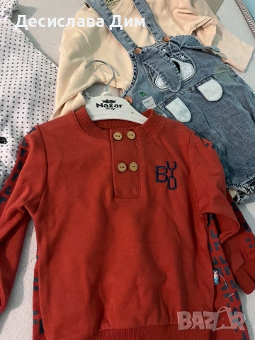 Дрехи размер 1-2год, снимка 3 - Други - 53569726