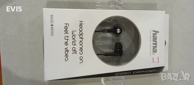 Нови стерео слушалки Hama , снимка 2 - Слушалки, hands-free - 53718373