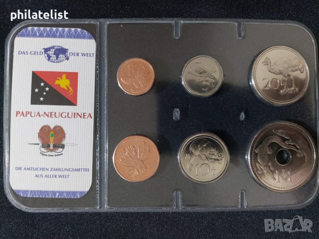 Папуа Нова Гвинея 2004 - 2006 - Комплектен сет , 6 монети, снимка 1 - Нумизматика и бонистика - 45099594