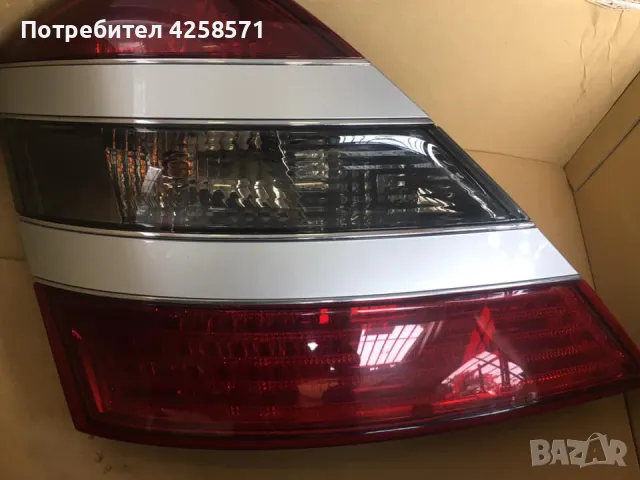 Стопове за Mercedes S Class W221, снимка 1 - Части - 48735371