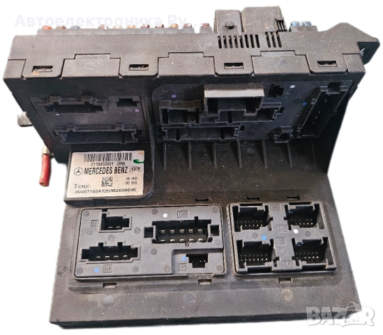 SAM модул за MERCEDES E-CLASS W211 2.2 CDI (2002-2009), 2115453901