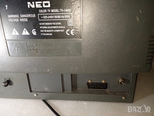 Телевизор Neo 14 инча, снимка 7 - Телевизори - 53114701