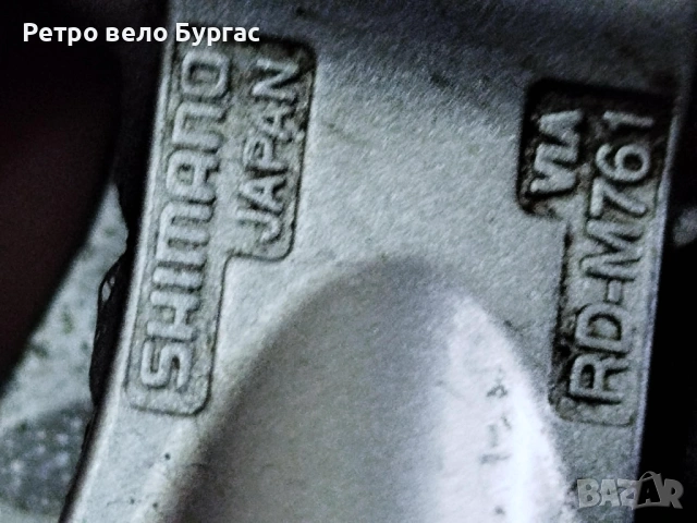 Дерайлъор за велосипед Колело Shimano deore xt rd m 761, снимка 4 - Части за велосипеди - 53630002