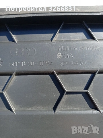 AUDI Ауди A6 /4G5,4GD,C7/ комби капак резервна гума , снимка 3 - Части - 53755971