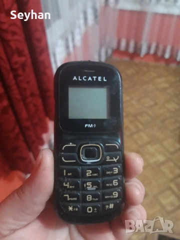 Телефони, снимка 9 - Други - 53488722