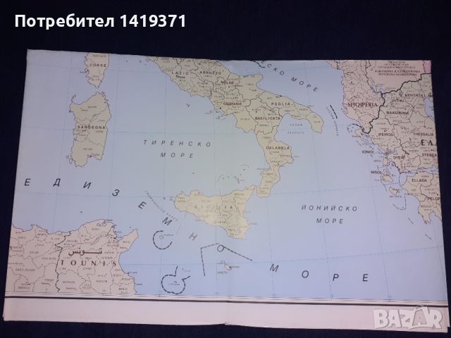 Карта - променяща се Европа, снимка 3 - Други ценни предмети - 45683478