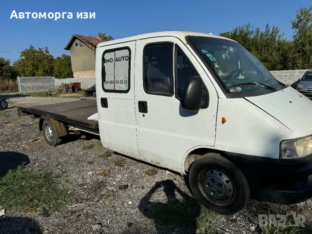 ФИАТ ДУКАТО 2.8 JTD 128 KS 5 СК 2003 Г само на части , снимка 2 - Части - 47332063