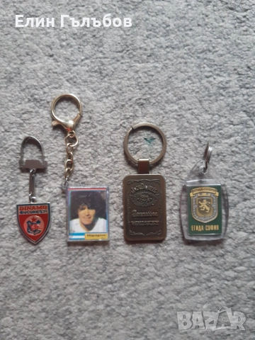 Колекционерски ключодържатели, най-различни, снимка 5 - Колекции - 51687515